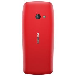 Телефон Nokia 210, 2 SIM, черный