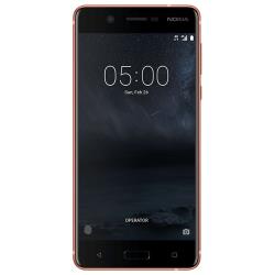 Смартфон Nokia 5 Dual sim TA-1053