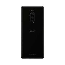 Sony Xperia 1 6 / 64 ГБ, 1 nano SIM, пурпурный