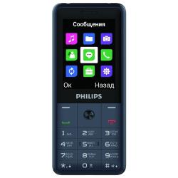 Телефон Philips Xenium E169