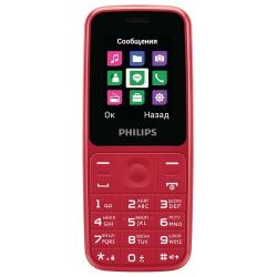 Телефон Philips Xenium E125