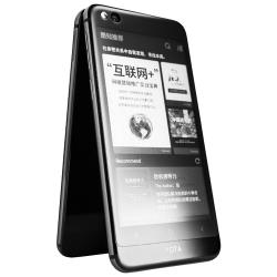 Смартфон Yota YotaPhone 3 64GB