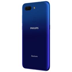 Смартфон Philips Xenium S566