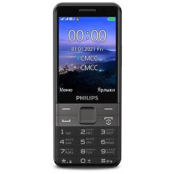 Телефон Philips Xenium E590, SIM+micro SIM, черный