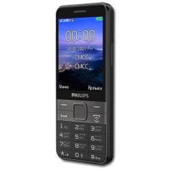 Телефон Philips Xenium E590, SIM+micro SIM, черный