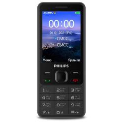 Сотовый телефон Philips Xenium E185 Black