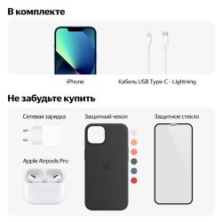 Смартфон Apple iPhone 13 128 ГБ RU, Dual: nano SIM + eSIM, сияющая звезда