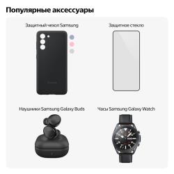 Смартфон Samsung Galaxy S20 FE