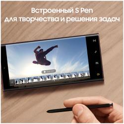 Смартфон Samsung Galaxy S22 Ultra 8 / 128 ГБ, Dual: nano SIM + eSIM, черный фантом