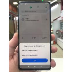 Смартфон Xiaomi Mi 9T 6 / 64 ГБ Global, Dual nano SIM, черный