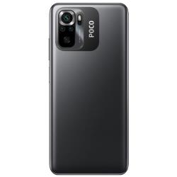 Смартфон Xiaomi POCO M5s 6 / 128 ГБ RU, Dual nano SIM, белый