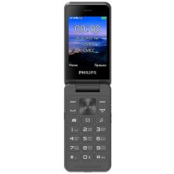 Сотовый телефон Philips Xenium E2602 Dark Grey