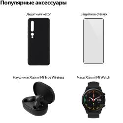 Смартфон Xiaomi Mi 10 8 / 256 ГБ Global, 1 nano SIM, дымчатый серый