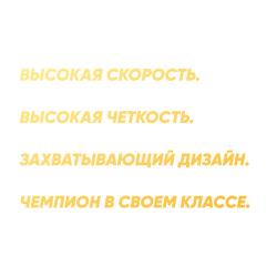 Смартфон Realme C53 8 / 256GB золотой