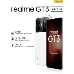 Смартфон realme GT3 16 / 1 ТБ RU, 2 nano SIM, фиолетовый