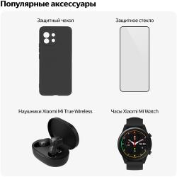 Смартфон Xiaomi Mi 10T Lite 6 / 64 ГБ Global, Dual nano SIM, Pearl Gray