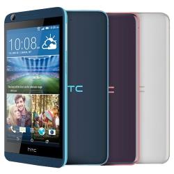 Смартфон HTC Desire 626G dual sim