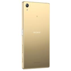 Смартфон Sony Xperia Z5 Premium Dual