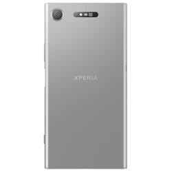 Смартфон Sony Xperia XZ1 Dual
