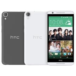 Смартфон HTC Desire 820G Plus