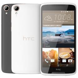 Смартфон HTC Desire 828 2 / 16GB, dark gray / серый