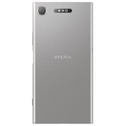 Смартфон Sony Xperia XZ1