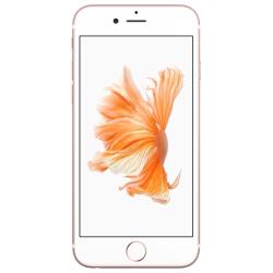 Смартфон Apple iPhone 6S восстановленный производителем