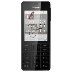 Телефон Nokia 515 Dual Sim