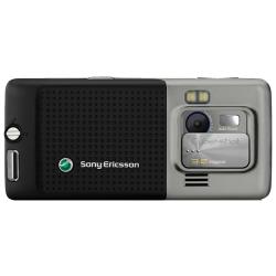 Телефон Sony Ericsson C702