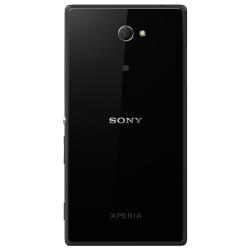 Смартфон Sony Xperia M2 Dual sim (D2302)