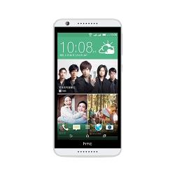 Смартфон HTC Desire 820G Plus