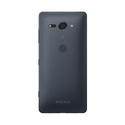 Смартфон Sony Xperia XZ2 Compact