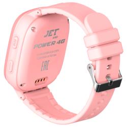 Детские умные часы Jet KID Power 4G