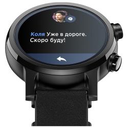 Умные часы Motorola Moto 360 3rd Gen 2020