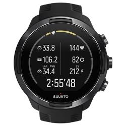 Умные часы SUUNTO 9 Baro GPS, white