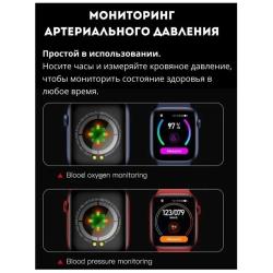 Смарт часы Smart watch ld6 ремешок в комплекте