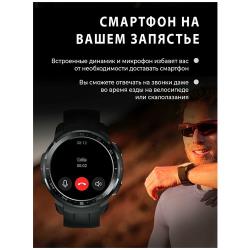 Cмарт часы M60 Pro, смарт часы мужские, умные часы