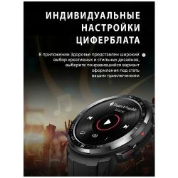 Cмарт часы M60 Pro, смарт часы мужские, умные часы