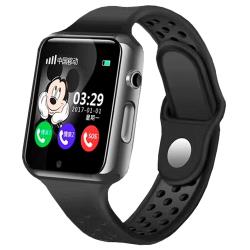 Детские умные часы Smart Baby Watch G98, розовый