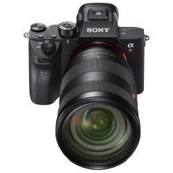 Фотоаппарат Sony Alpha ILCE-7RM3 Kit