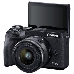 Фотоаппарат Canon EOS M6 Mark II Kit