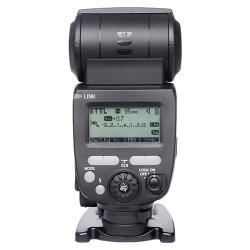 Вспышка YongNuo Speedlite YN685 for Nikon