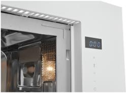 Микроволновая печь ZUGEL ZMO201B