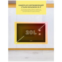Встраиваемая микроволновая печь Comfee CBM200GB