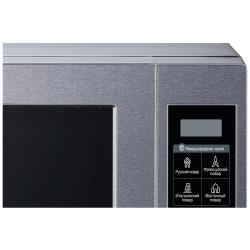 Микроволновая печь LG MS-2044V, серебристый