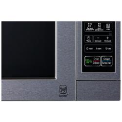 Микроволновая печь LG MS-2044V, серебристый