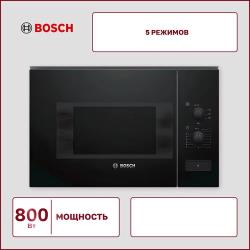 Встраиваемая микроволновая печь Bosch BFL 520MS0
