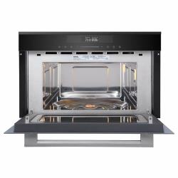 Микроволновая печь BUILT-IN KMI 830 GNBX KORTING