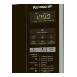 Микроволновая печь Panasonic NN-ST254M, серый.