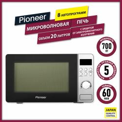 Микроволновая печь Pioneer MW228D